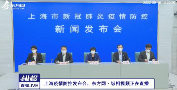 �Ϻ��AӋ6��ȫ��֏��������a��������5��22�����𲽻֏͹������F