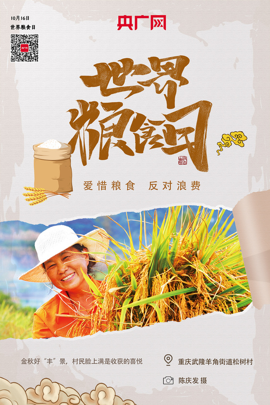 ������(b��o)�����Z���������S��æ һ��һ�(l��i)֮����