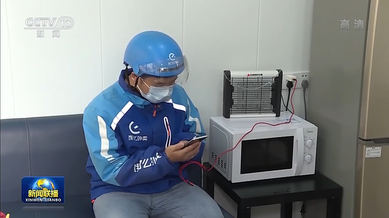 ������أ��ӏ����ձ��� �M��Ⱥ������