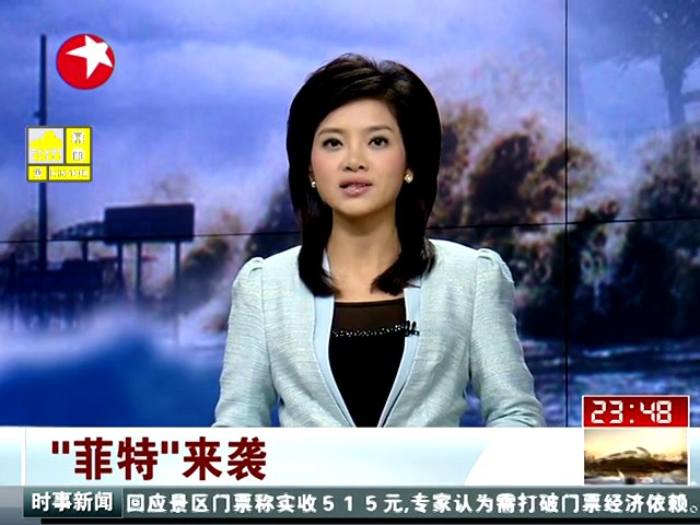 �������_�L�����賿��ꑽ؈D