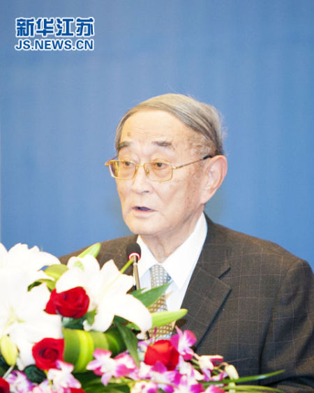 ȫ�����f��ί��������W���A����WԺ���uԺ�L���Ԍ����]Ļʽ�ϰl�ԡ���ͨӍ�T ��ٽܔz��