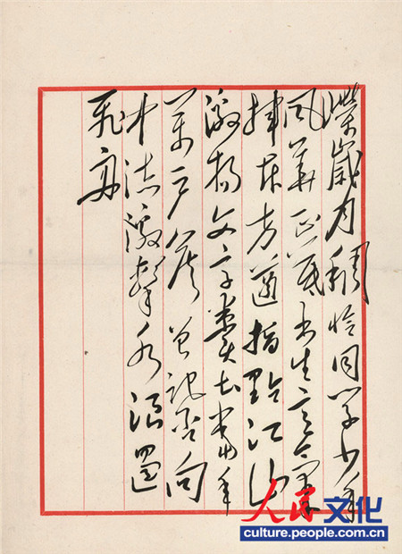 ë�ɖ|�֕�(sh��)���߈@�����L(zh��ng)ɳ����