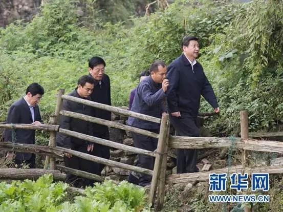 ��ƽ�Z�����ˡ�������ƽ�ġ����r�^��