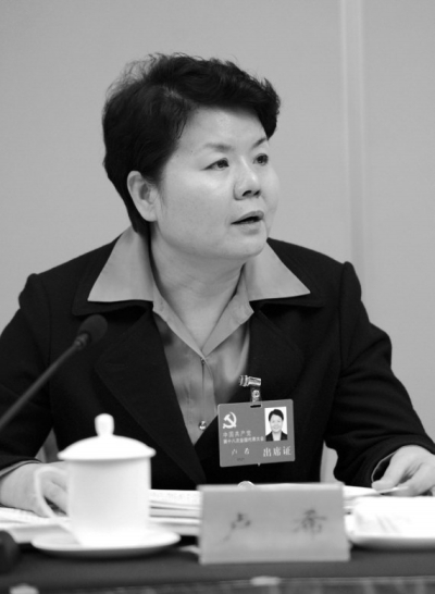 ��ߙz�·�؝����Ů���L���� ���α������z���L