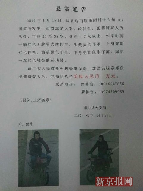 �W����@�嚢�˰����pͨ�档