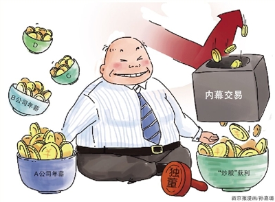 ����æ�������γ����Ļ���ױ��{��