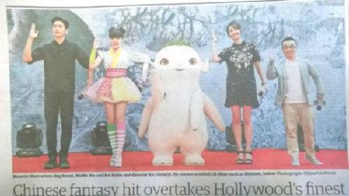 ��ý:��׽��ӛ����y���� ����Ї��˅s����