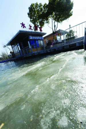 �������u���֙C�Ԅ��P�C ���Z�����̫�(�D)