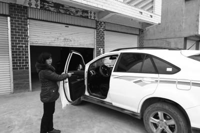 ���մ�ټ��T������4֧���S���� �°l(f��)4��δ�ư�