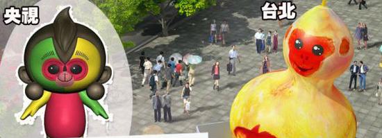 �_���������������²�:�ȴ������������(�D)