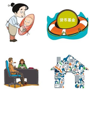 һ����Ҏ����ʩ�� ���خa�V����á���У�W�^����