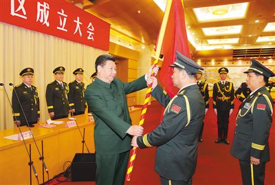 ���܊�{(di��o)���M������(zh��n)�^(q��) ��(x��)��ƽ����܊��l(f��)��Ӗ(x��n)��