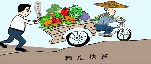 �Ă������ʡ����䌍����ƽ��ؚ˼�����Ҫ����