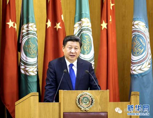 1��21�գ�������ϯ����ƽ���_�_�����������˿����l���}�顶��ͬ�_���а��Pϵ������δ��������Ҫ���v�����A��ӛ�� ���d�� �z