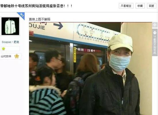 �˄�(sh��) | ż��ʡ����(j��)�نT������(g��)���T���c(di��n)