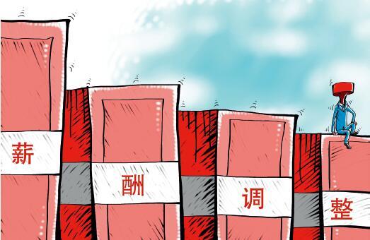 �����x����ǰ����ý�w����Q���Ĵ������ɹš����ֵȶ�����_�����YԴ��������Ϲ������h�����_���2016�ꌢ�{���C�P�I��λ�������Y�˜ʡ�