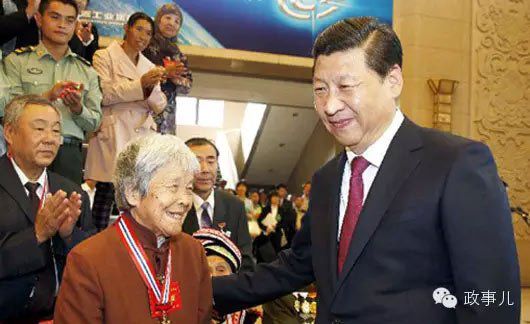 ����ƽ�c��ȫ��