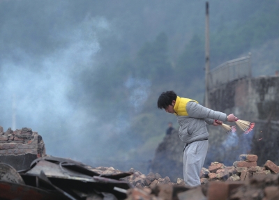 ����������������A�r��ӛ�� ��Ƚ �z