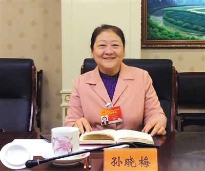 �˴����5���g6���ύ���h�Ƅ�(d��ng)���ұ�����(sh��)ʩ