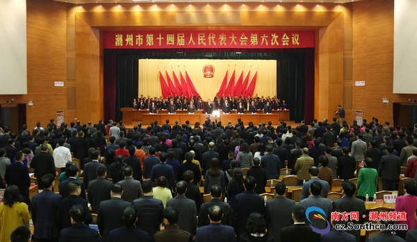 18�գ�2016���ݡ��ɕ����M����Ҫ�h�����˴��_Ļ��