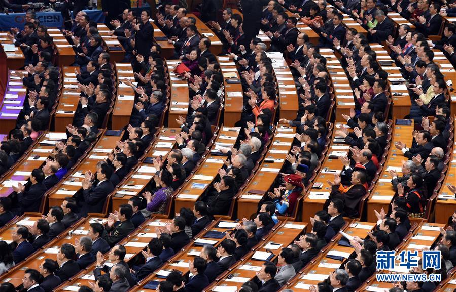 ���ɕ�(hu��)�����f(xi��)�_Ļ����1��ȫ�����f(xi��)ʮ�����ĴΕ�(hu��)�h�ھ��_Ļ