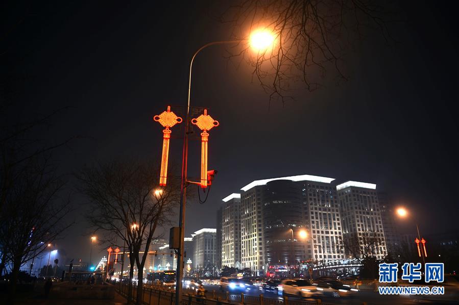 ���ɕ�����2��������ӭ�ɕ�