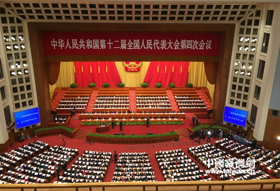 3��5������ʮ����ȫ���������������ĴΕ��h�ڱ������������_Ļ��