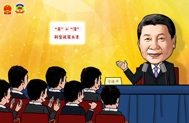   ��(x��)����ӛ���F(tu��n)�M�����u(p��ng):��(g��u)�����H�����塱���������P(gu��n)ϵ