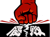 ֻ���ϻ������nω���e���ҿ�������ӷ����Q��