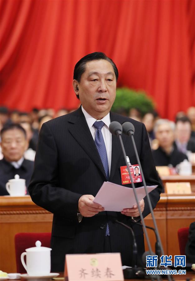 ���ɕ�����5��ȫ�����fʮ�����ĴΕ��h�e�е�����ȫ�w���h