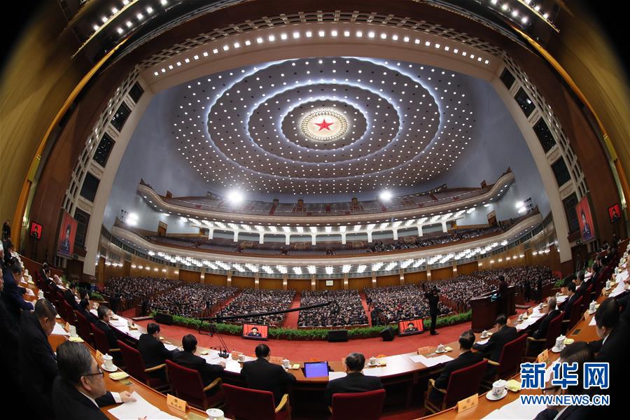 ���ɕ�����7��ȫ�����fʮ�����ĴΕ��h�e�е�����ȫ�w���h