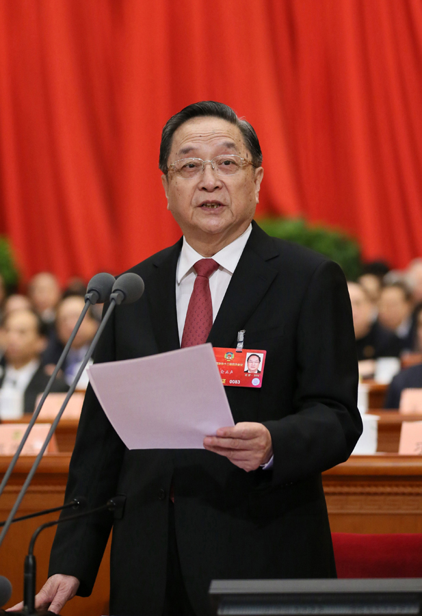 ȫ�����fʮ�����ĴΕ��h�]Ļ ����ƽ��ϯ