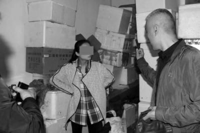 ���|Ԫ����δ�������18ʡ�� ʳˎ�O���ֻؑ�