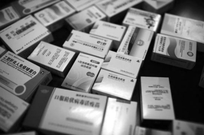 ���|Ԫ����δ�������18ʡ�� ʳˎ�O���ֻؑ�