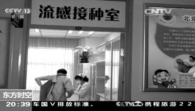 ��ˏ���ʾ�ز醖�}���� ��ߙz���ƶ��k