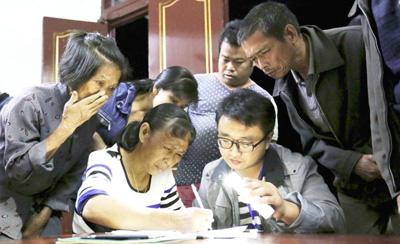 �V���ڰ��h�����l�������һ��ӛ��Ђ������֙C,�o�����v��ؚ��������u������