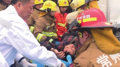 ���ظ��ٰl���ش��¹� �����Q20��܇��ײ2��5��