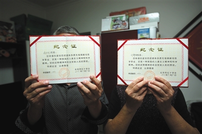 �z�w��I��������:�t���z�w����־Ը�߳��ߏ�·