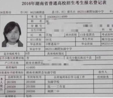 ���ҏ�һһ��������ȫ���߿� �Q���Ġ�ȡ����