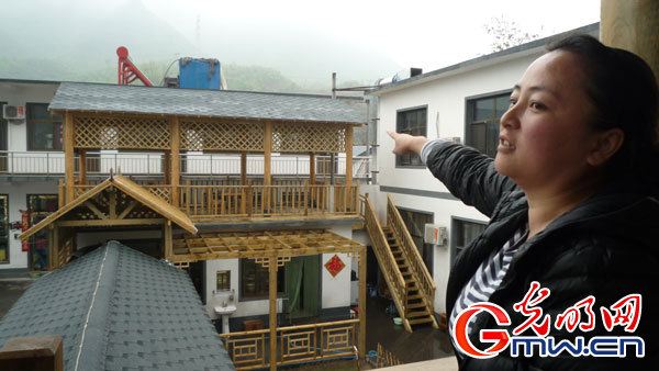 ���W�jý�w���D�ġ��Zˮ�h���ʷ�ؚ˦�����Fñ�ӡ�