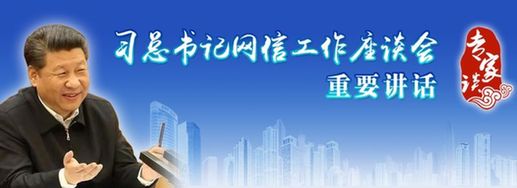 ���W���m�����lչ�蘋�����Եĸ�������