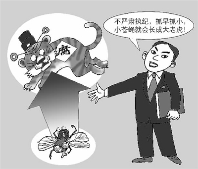 �ܼ��ع��`�o���� �ַ깝���мoί������L����?