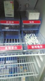 �~������ȫ����ȱ؛��