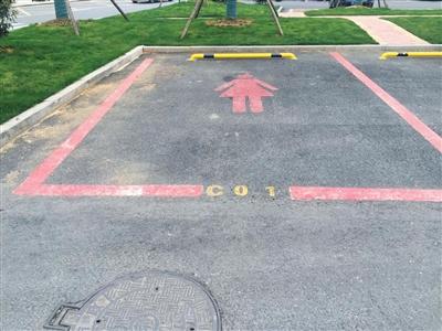 ���ݬF(xi��n)Ů˾�C(j��)����ͣ܇λ ������:�o(w��)�Ԅe��ҕ