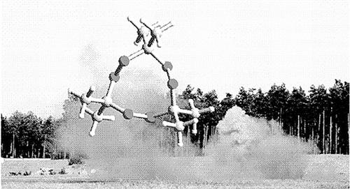 TATP���ӽY���ͱ�ը�F��