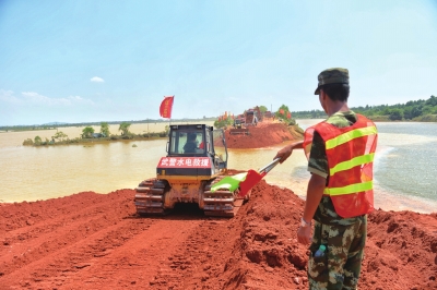 ����23��18�r(sh��)���Q�ڿsС��24.1�����������̉�����������