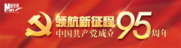 �c(di��n)���鿴���}