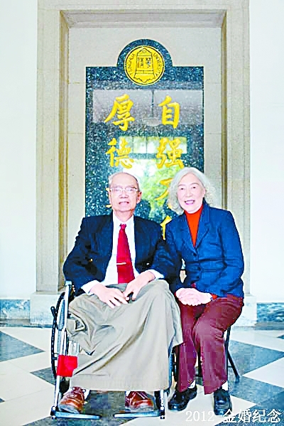 ��ѩ��̿���w�Һ͡���һλ���A��W���ڵ�����֮��