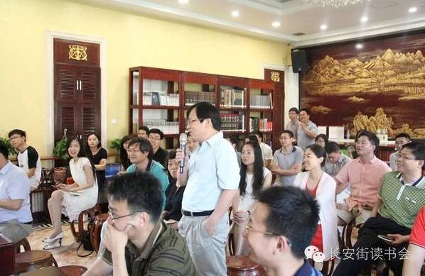 ��ʮһ���L(zh��ng)�����x��(sh��)��(hu��)�����������c��·���