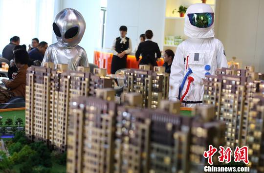 20��ʡ�Ą�(l��)�r(n��ng)���I(m��i)��ȥ��(k��)�� ɽ��֧���_(k��i)�l(f��)�̽��r(ji��)